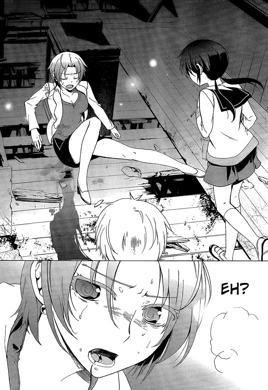Corpse Party: Blood Covered Chapter 33 page 17 - Chapter 33: Promise