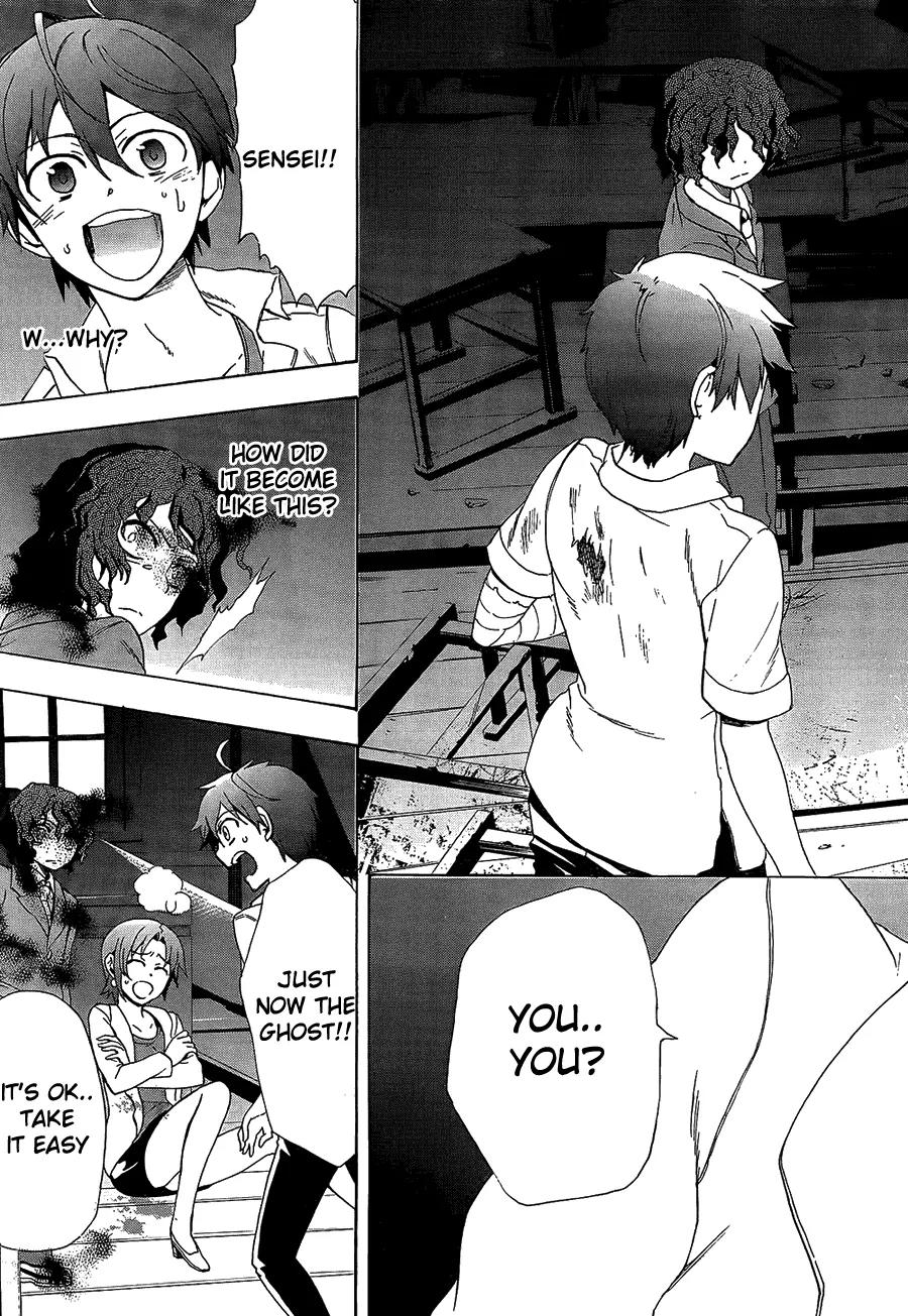Corpse Party: Blood Covered Chapter 33 page 18 - Chapter 33: Promise