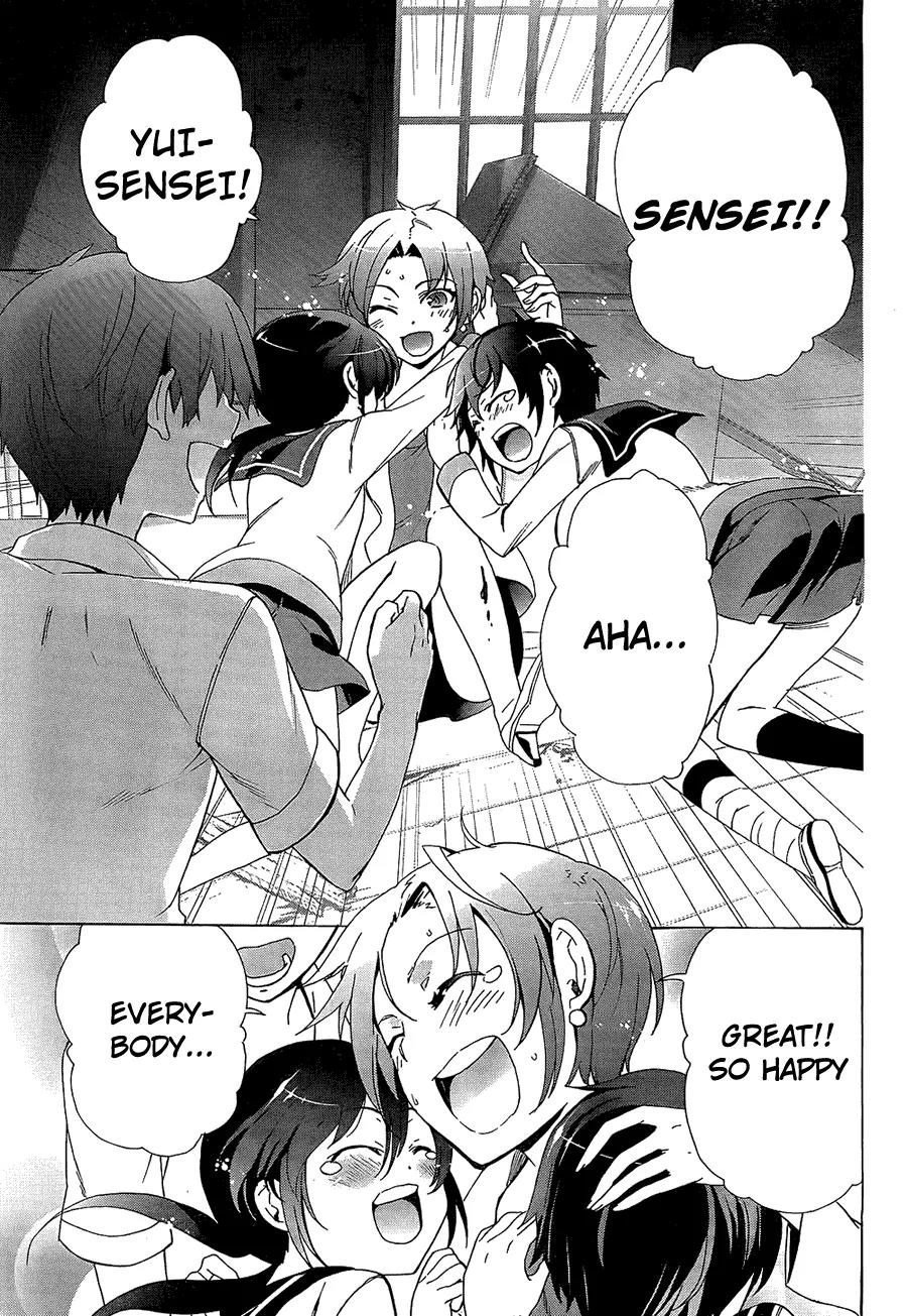 Corpse Party: Blood Covered Chapter 33 page 20 - Chapter 33: Promise
