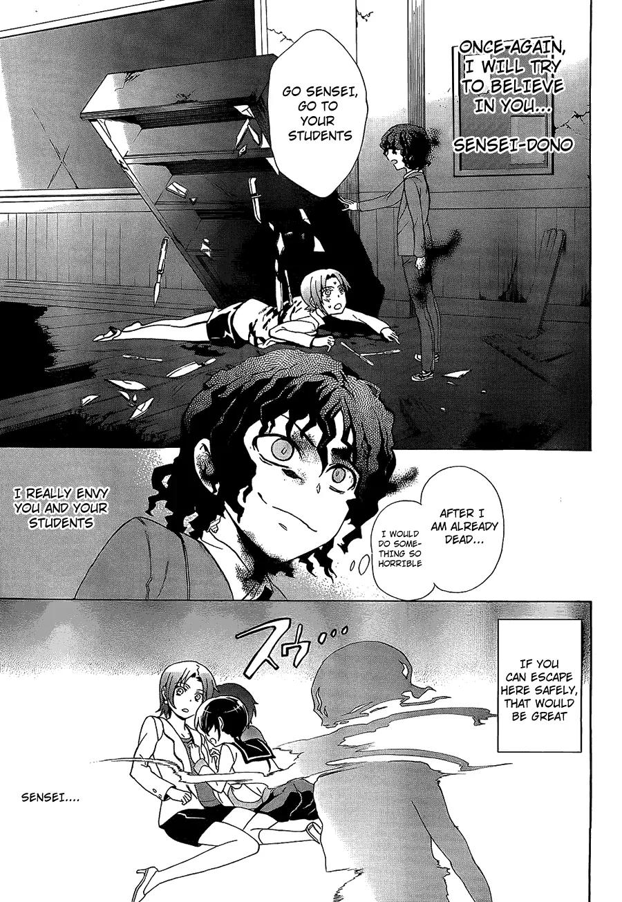 Corpse Party: Blood Covered Chapter 33 page 22 - Chapter 33: Promise