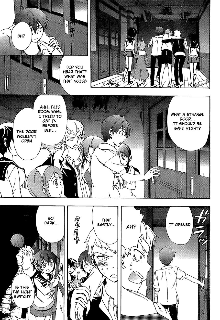 Corpse Party: Blood Covered Chapter 33 page 26 - Chapter 33: Promise