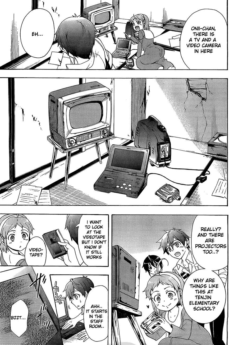 Corpse Party: Blood Covered Chapter 33 page 28 - Chapter 33: Promise