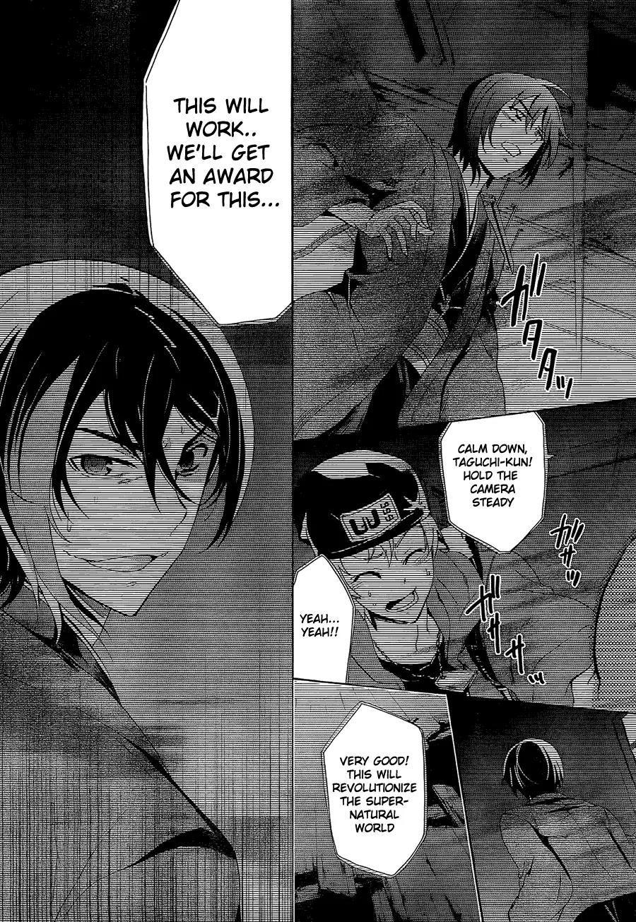 Corpse Party: Blood Covered Chapter 33 page 30 - Chapter 33: Promise