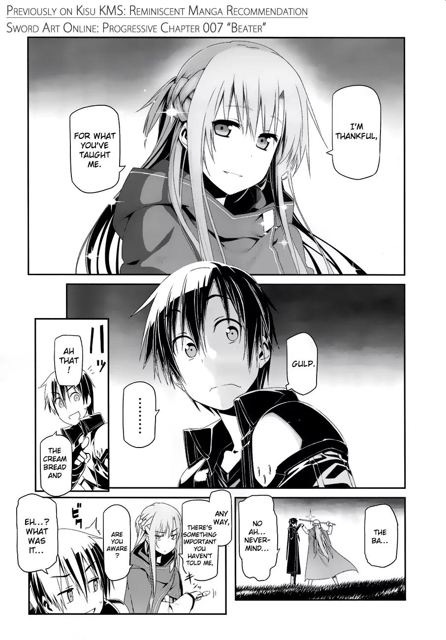 Corpse Party: Blood Covered Chapter 33 page 33 - Chapter 33: Promise