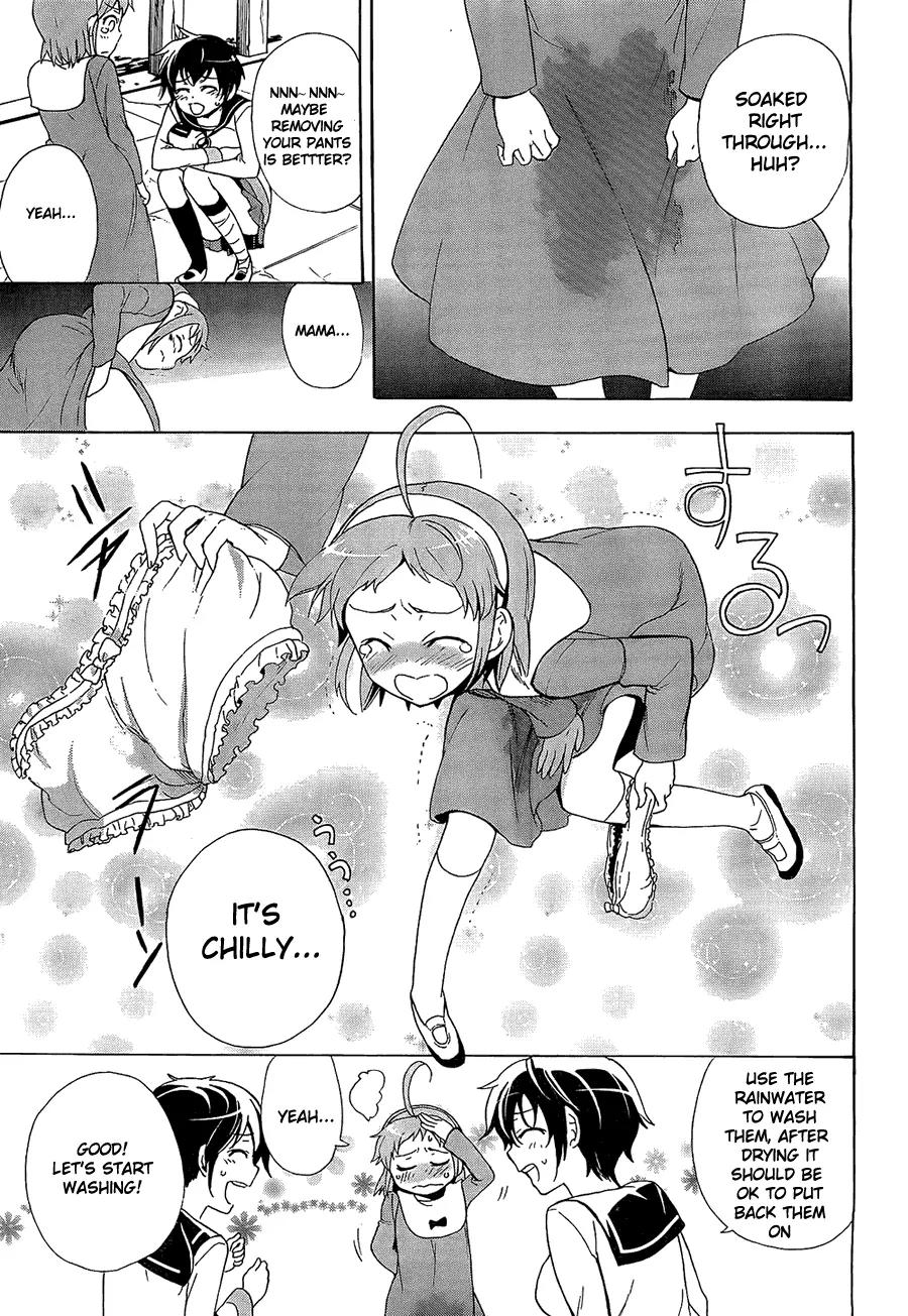 Corpse Party: Blood Covered Chapter 33 page 4 - Chapter 33: Promise
