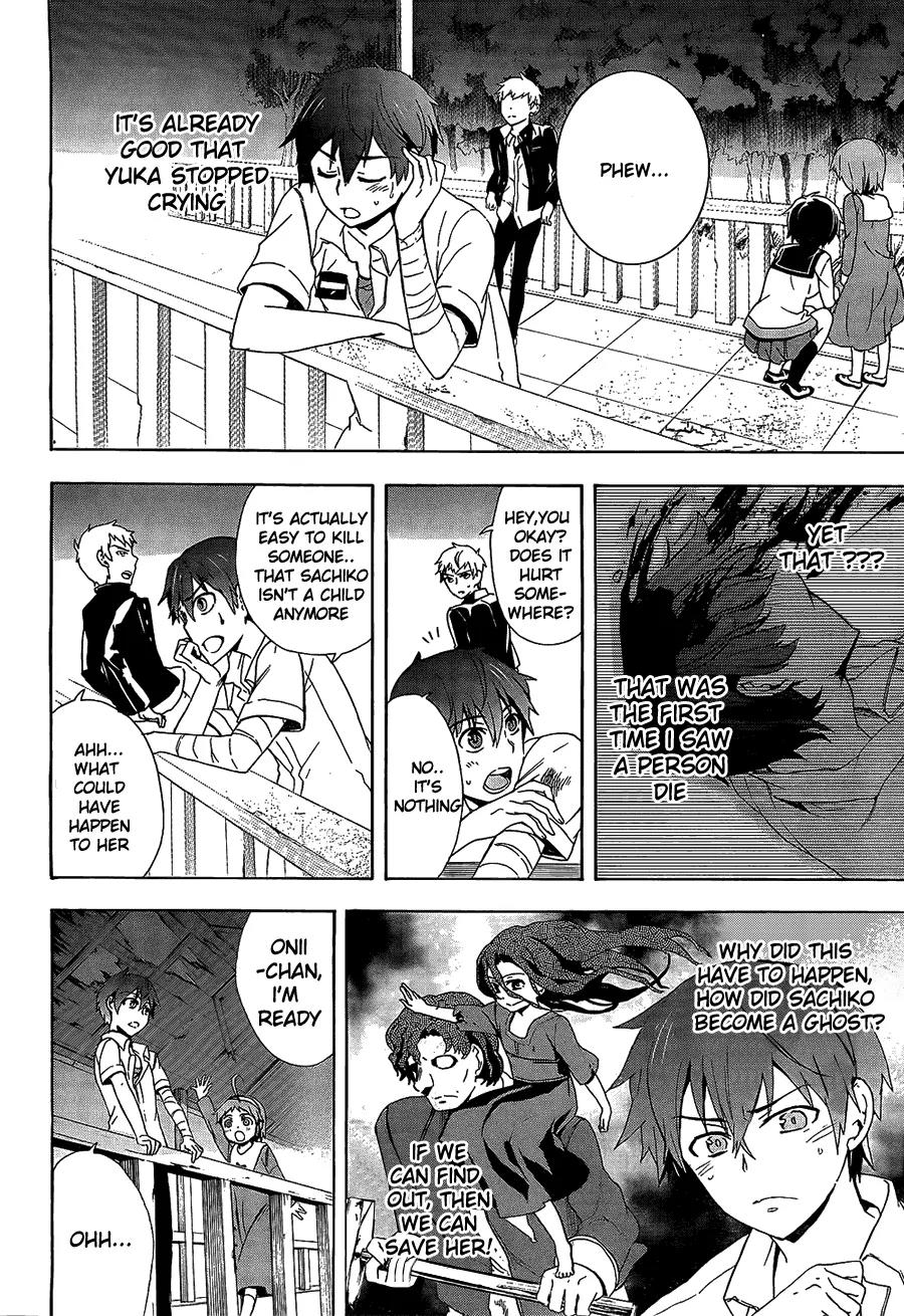 Corpse Party: Blood Covered Chapter 33 page 5 - Chapter 33: Promise