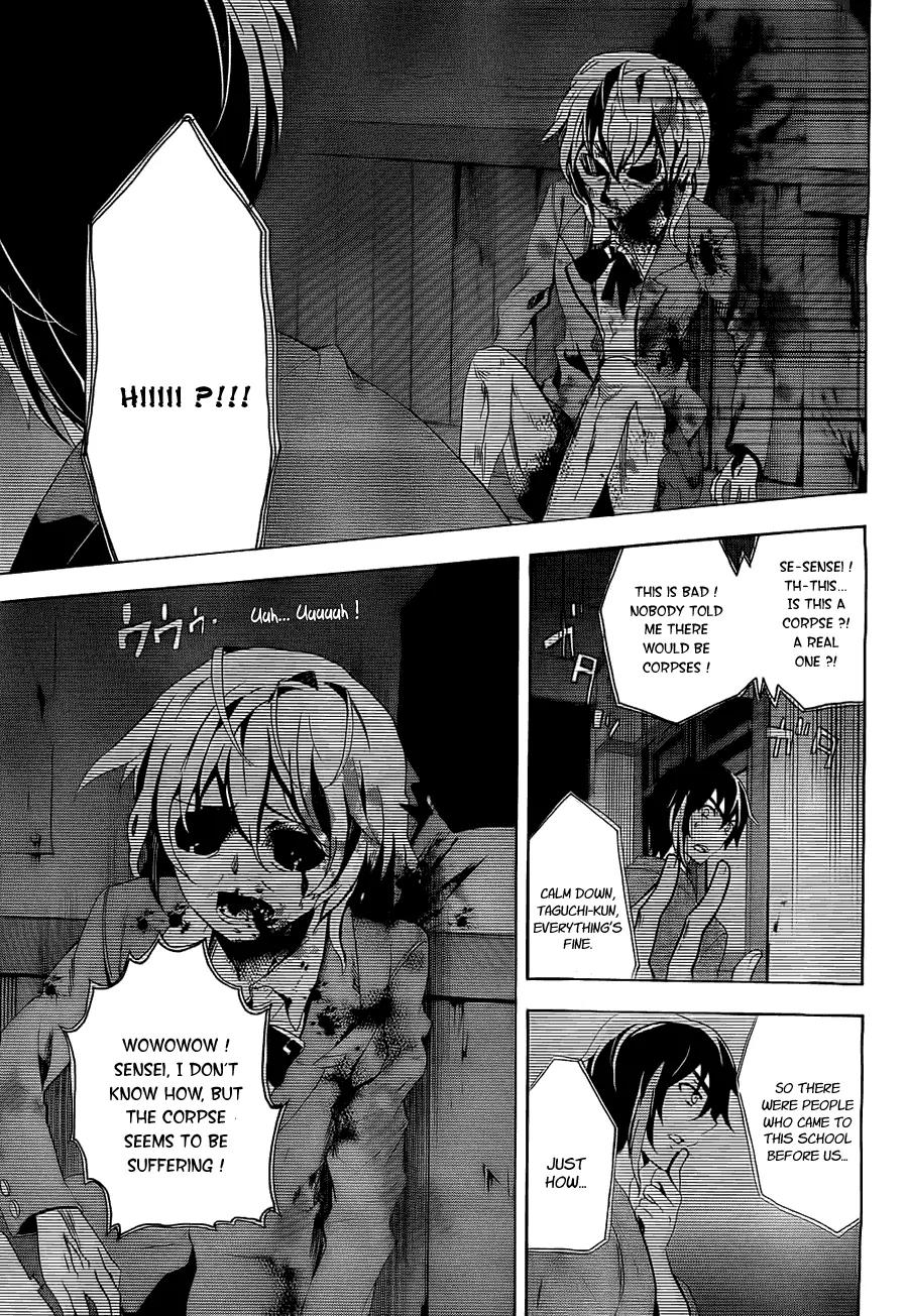 Corpse Party: Blood Covered Chapter 34 page 10 - Chapter 34: 「Those Who Stares into the Abyss」