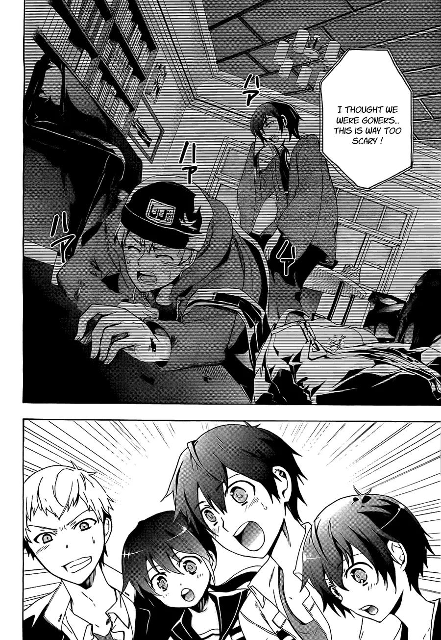 Corpse Party: Blood Covered Chapter 34 page 17 - Chapter 34: 「Those Who Stares into the Abyss」