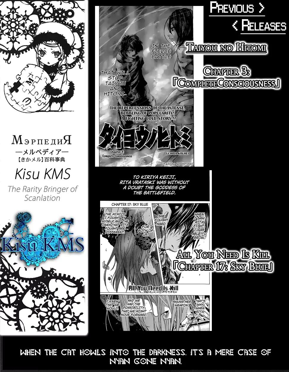 Corpse Party: Blood Covered Chapter 34 page 2 - Chapter 34: 「Those Who Stares into the Abyss」