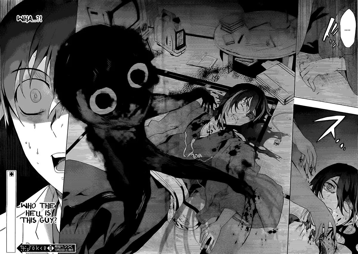 Corpse Party: Blood Covered Chapter 34 page 24 - Chapter 34: 「Those Who Stares into the Abyss」
