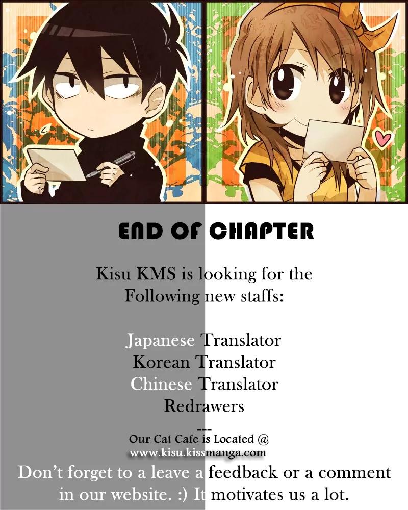 Corpse Party: Blood Covered Chapter 34 page 26 - Chapter 34: 「Those Who Stares into the Abyss」