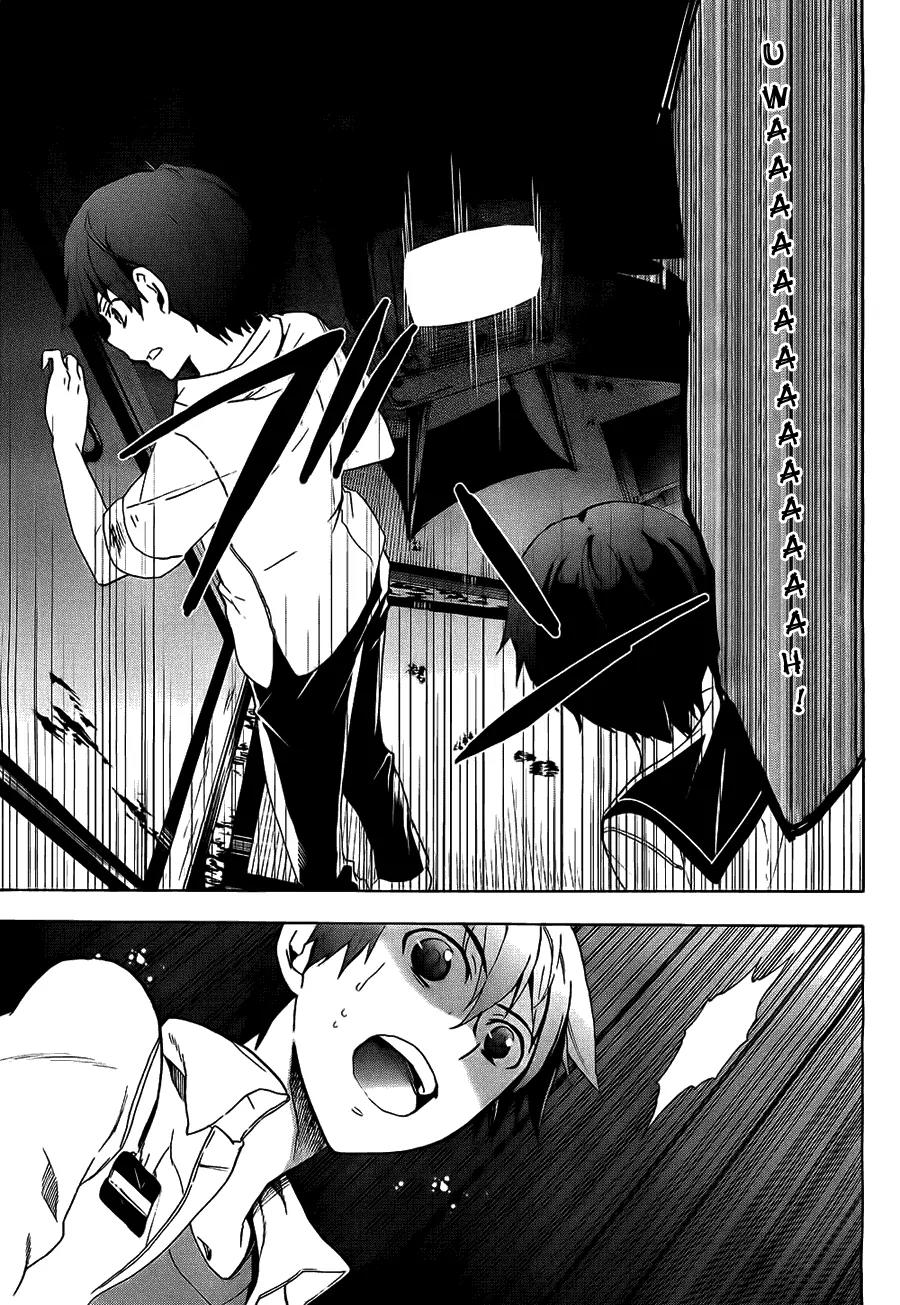 Corpse Party: Blood Covered Chapter 34 page 27 - Chapter 34: 「Those Who Stares into the Abyss」