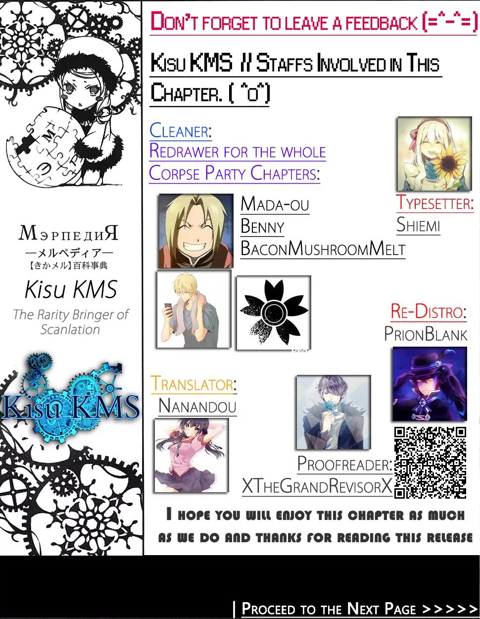 Corpse Party: Blood Covered Chapter 34 page 3 - Chapter 34: 「Those Who Stares into the Abyss」