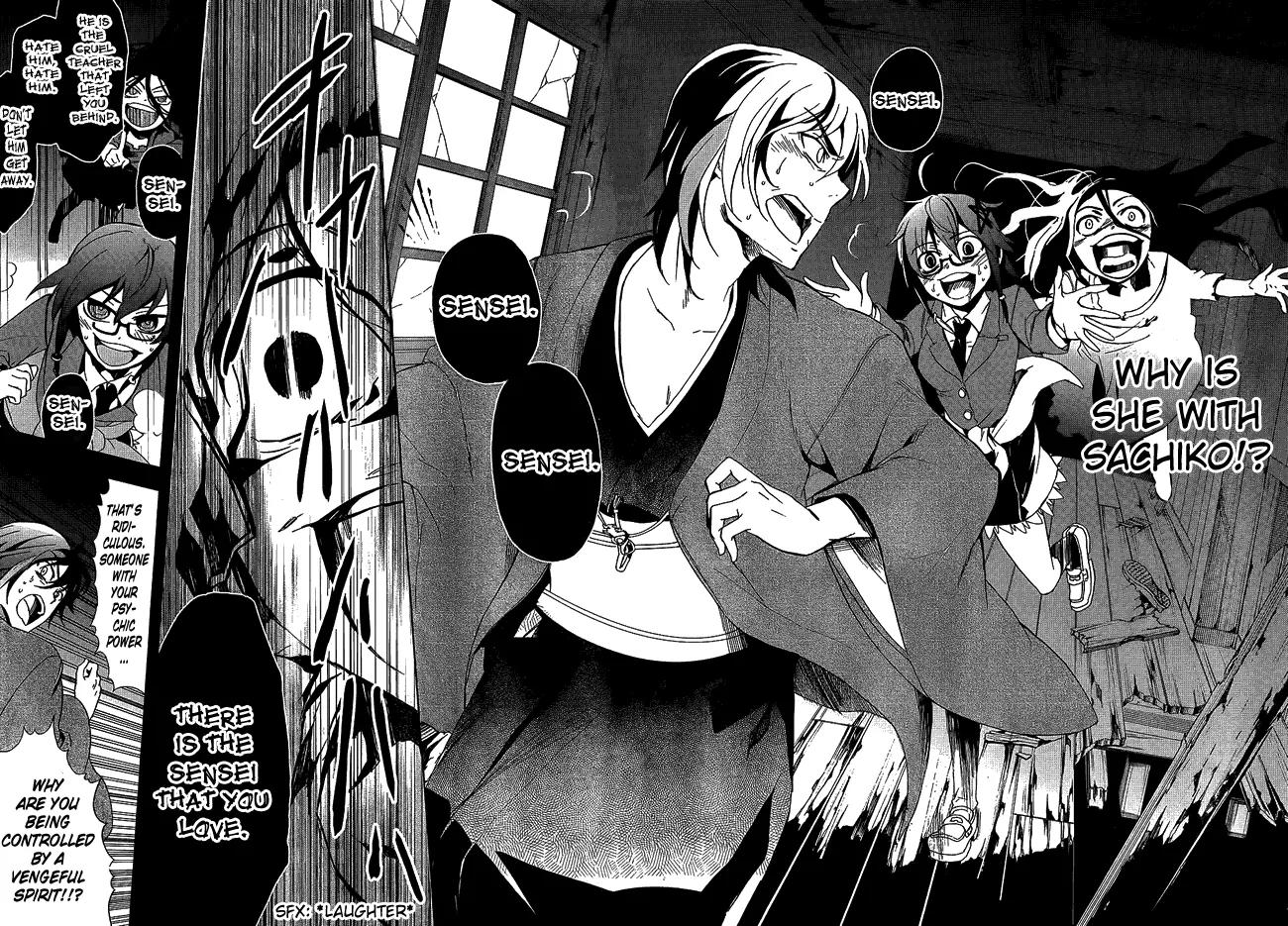 Corpse Party: Blood Covered Chapter 35 page 19 - Chapter 35: Sensei, I Love You