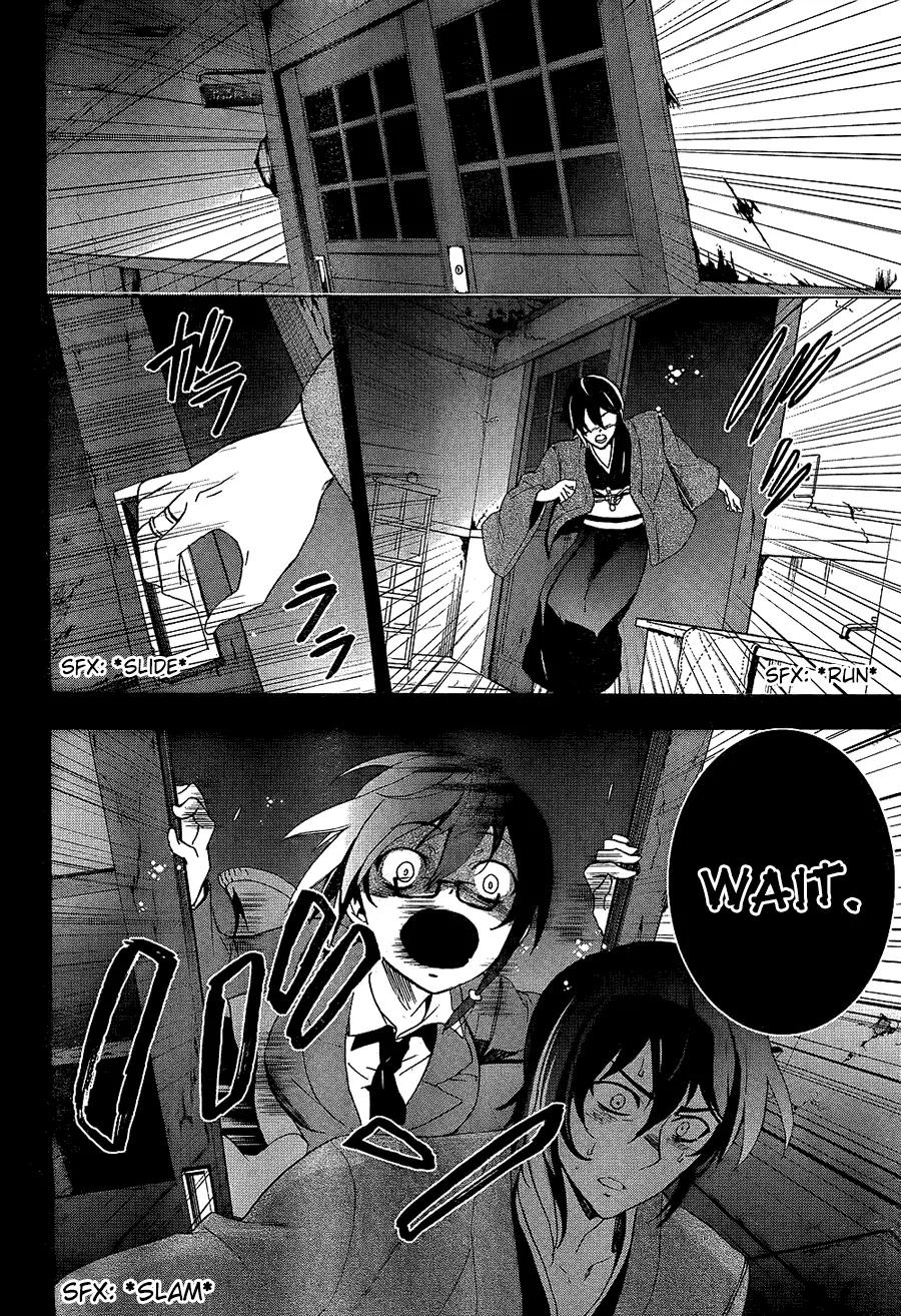 Corpse Party: Blood Covered Chapter 35 page 20 - Chapter 35: Sensei, I Love You