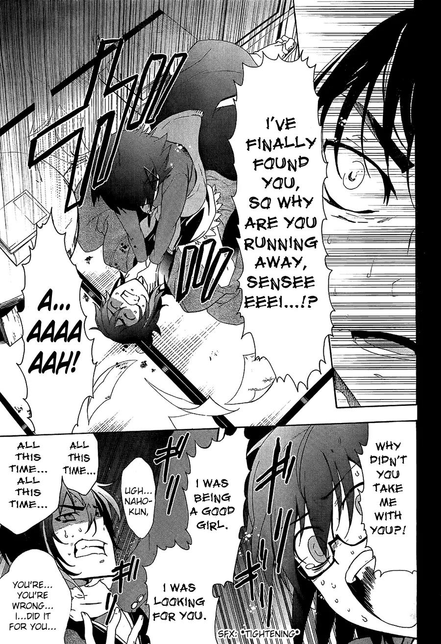 Corpse Party: Blood Covered Chapter 35 page 21 - Chapter 35: Sensei, I Love You