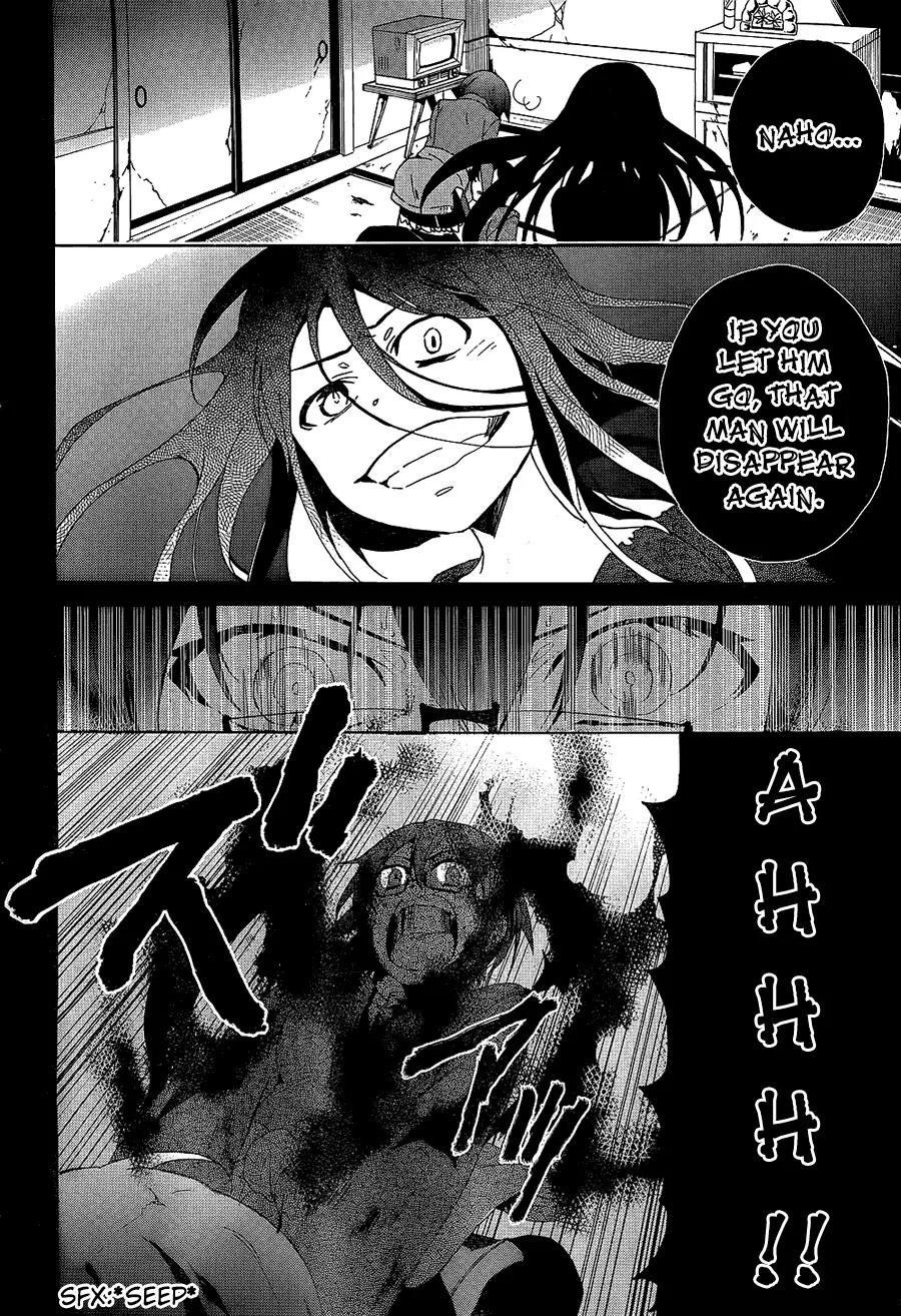 Corpse Party: Blood Covered Chapter 35 page 22 - Chapter 35: Sensei, I Love You