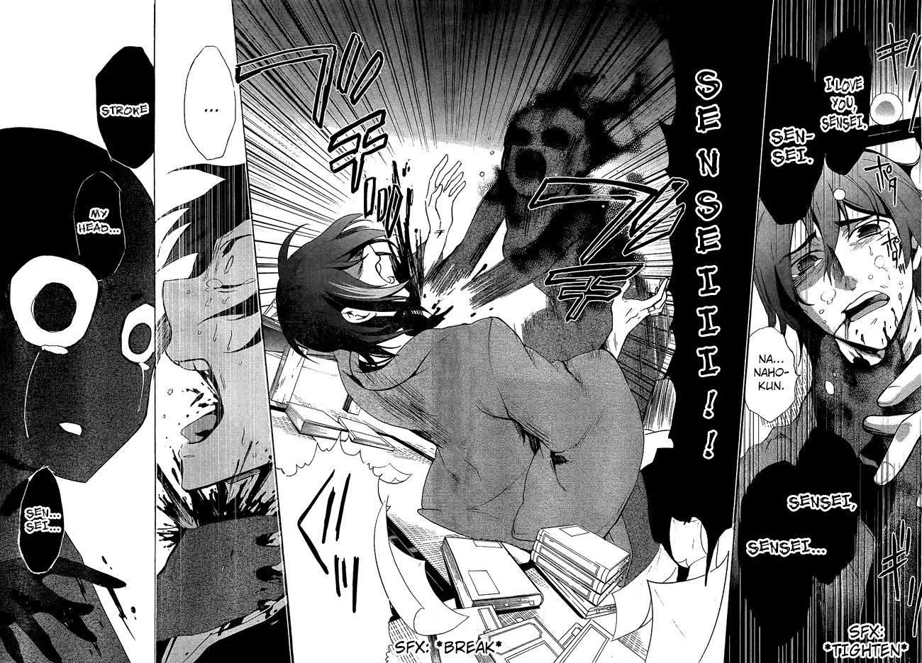 Corpse Party: Blood Covered Chapter 35 page 24 - Chapter 35: Sensei, I Love You