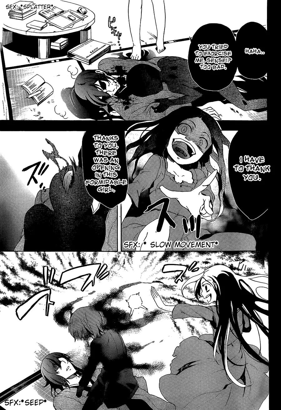 Corpse Party: Blood Covered Chapter 35 page 26 - Chapter 35: Sensei, I Love You