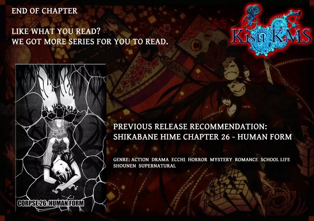 Corpse Party: Blood Covered Chapter 35 page 33 - Chapter 35: Sensei, I Love You