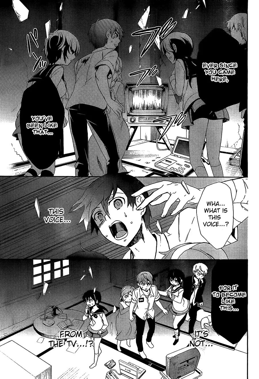 Corpse Party: Blood Covered Chapter 35 page 6 - Chapter 35: Sensei, I Love You