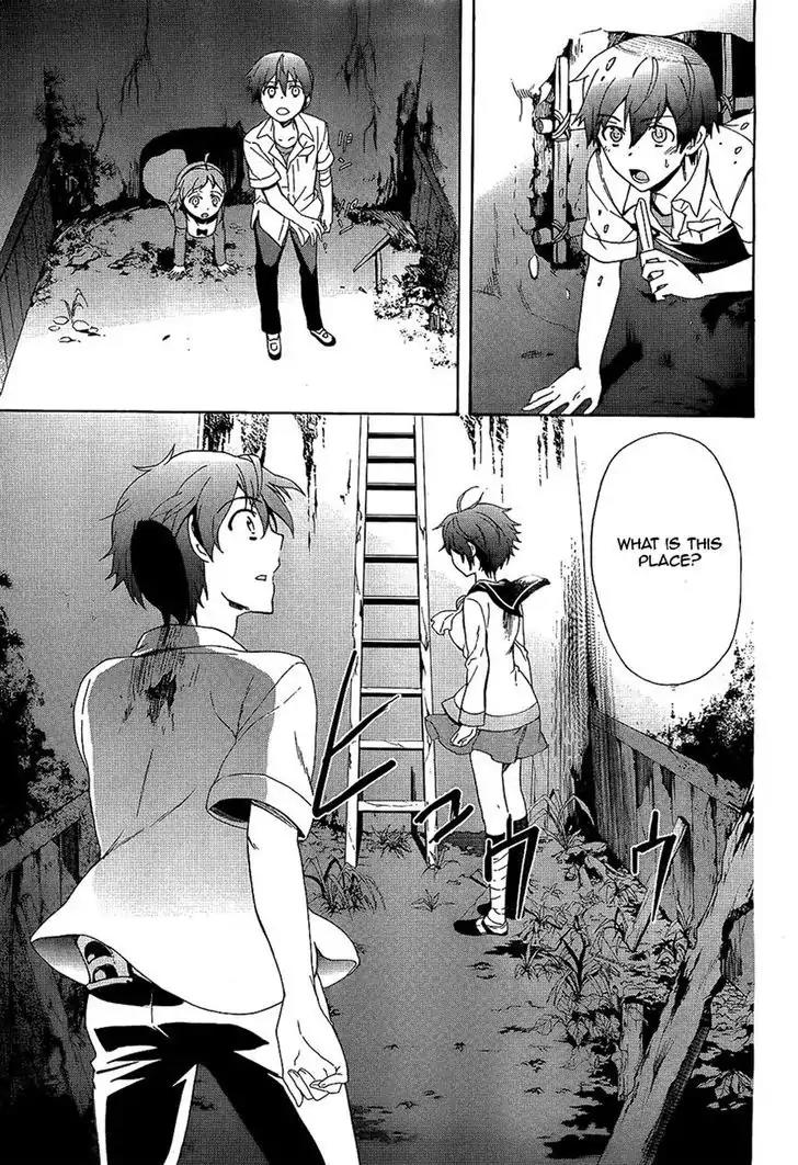 Corpse Party: Blood Covered Chapter 36 page 24 - Chapter 36: Disruption