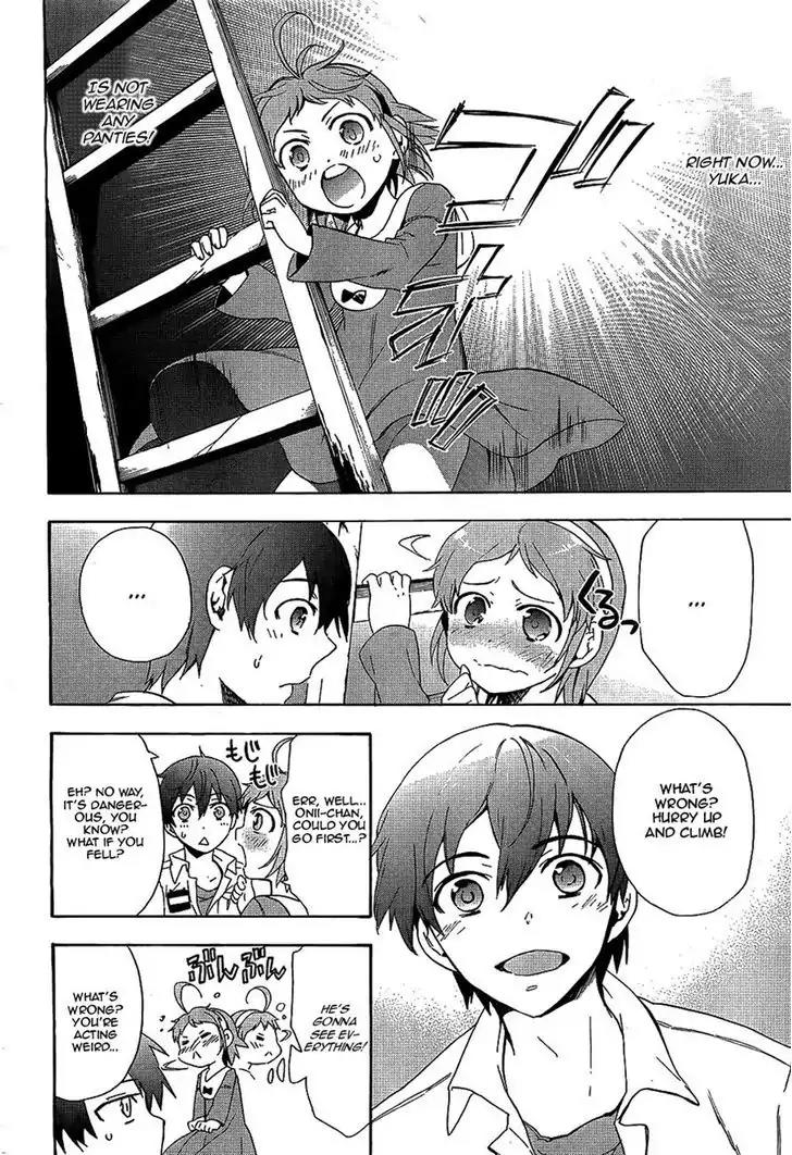 Corpse Party: Blood Covered Chapter 36 page 27 - Chapter 36: Disruption