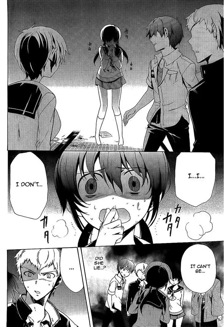 Corpse Party: Blood Covered Chapter 36 page 9 - Chapter 36: Disruption