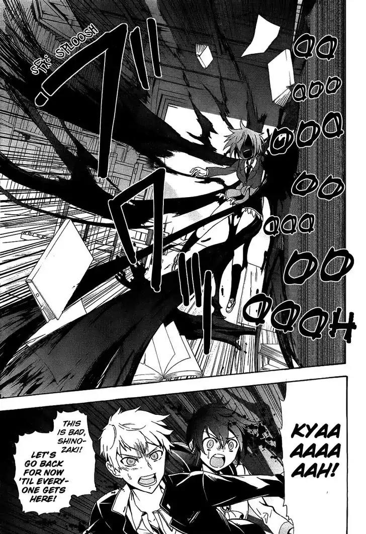 Corpse Party: Blood Covered Chapter 37 page 17 - Chapter 37: Serenity Of The Mind