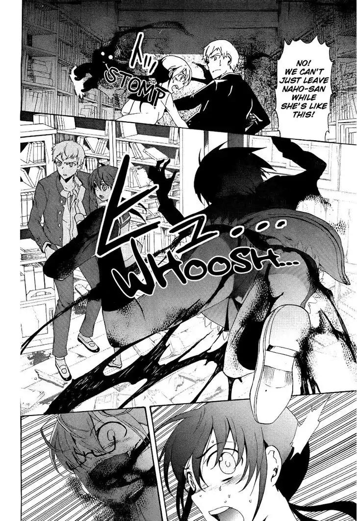 Corpse Party: Blood Covered Chapter 37 page 18 - Chapter 37: Serenity Of The Mind