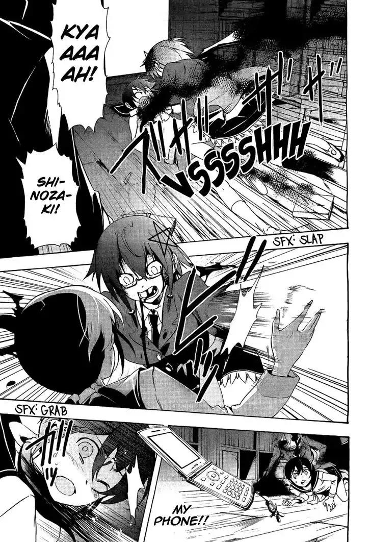 Corpse Party: Blood Covered Chapter 37 page 19 - Chapter 37: Serenity Of The Mind