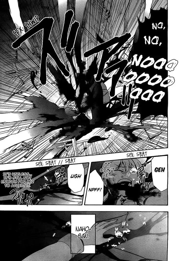 Corpse Party: Blood Covered Chapter 37 page 27 - Chapter 37: Serenity Of The Mind
