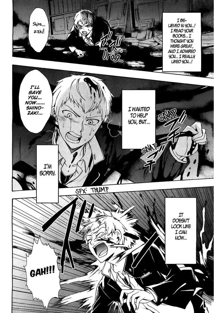 Corpse Party: Blood Covered Chapter 37 page 28 - Chapter 37: Serenity Of The Mind