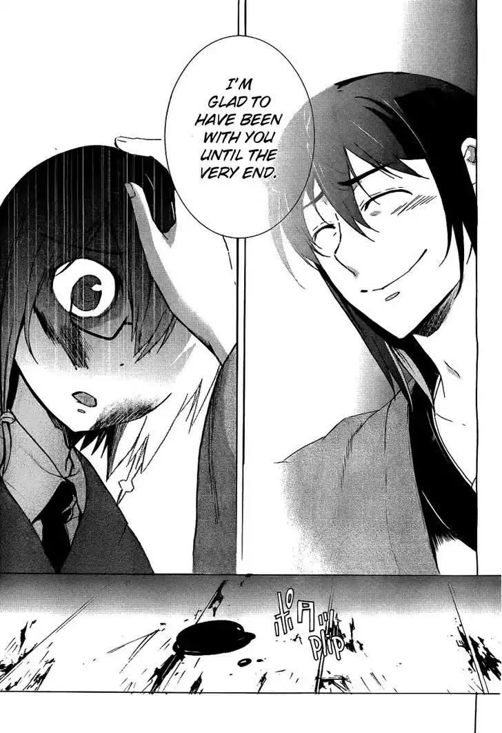 Corpse Party: Blood Covered Chapter 37 page 34 - Chapter 37: Serenity Of The Mind