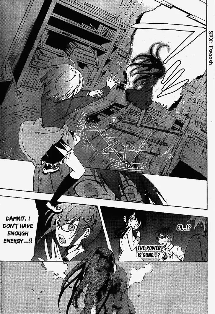 Corpse Party: Blood Covered Chapter 38 page 18 - Chapter 38: 「Destiny」
