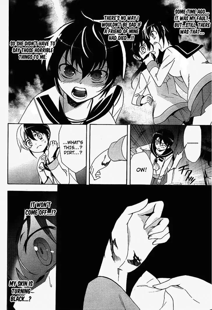Corpse Party: Blood Covered Chapter 38 page 24 - Chapter 38: 「Destiny」