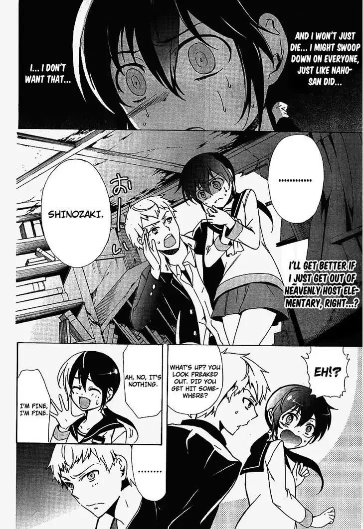 Corpse Party: Blood Covered Chapter 38 page 26 - Chapter 38: 「Destiny」