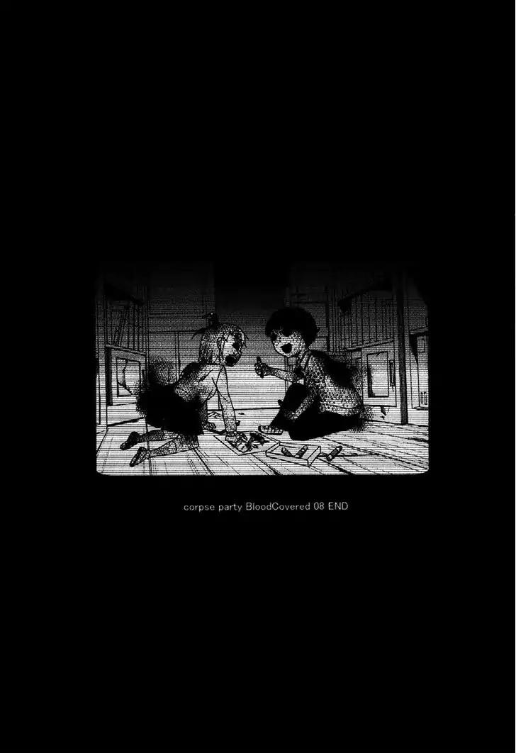 Corpse Party: Blood Covered Chapter 38 page 31 - Chapter 38: 「Destiny」