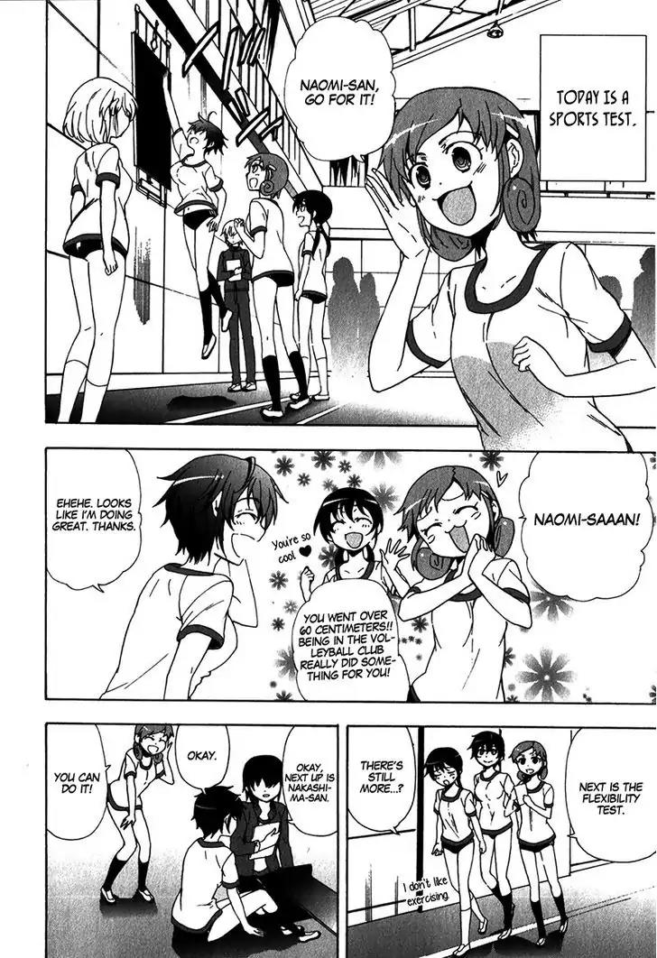 Corpse Party: Blood Covered Chapter 38 page 32 - Chapter 38: 「Destiny」