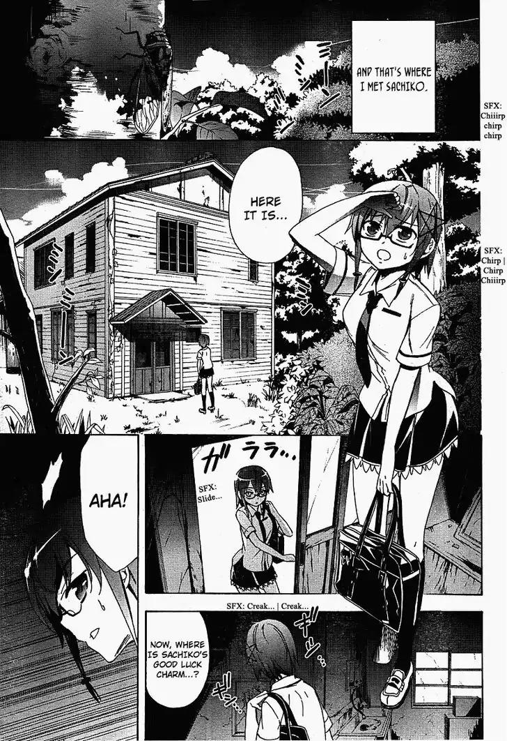 Corpse Party: Blood Covered Chapter 38 page 4 - Chapter 38: 「Destiny」