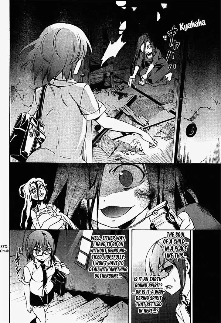 Corpse Party: Blood Covered Chapter 38 page 5 - Chapter 38: 「Destiny」