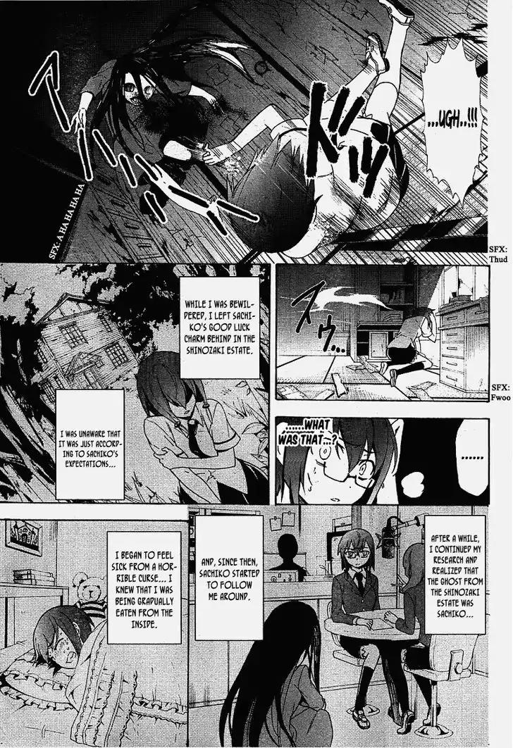 Corpse Party: Blood Covered Chapter 38 page 8 - Chapter 38: 「Destiny」