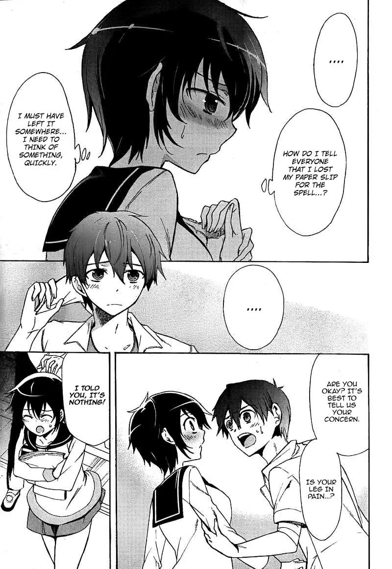Corpse Party: Blood Covered Chapter 39 page 10 - Chapter 39: The Pain of a Thousand Sins