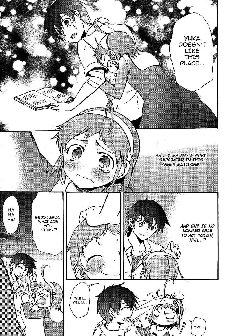 Corpse Party: Blood Covered Chapter 39 page 12 - Chapter 39: The Pain of a Thousand Sins