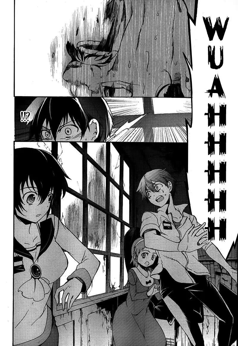 Corpse Party: Blood Covered Chapter 39 page 15 - Chapter 39: The Pain of a Thousand Sins