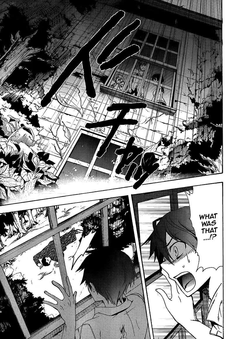 Corpse Party: Blood Covered Chapter 39 page 16 - Chapter 39: The Pain of a Thousand Sins