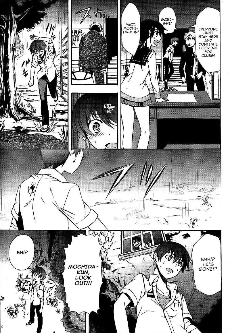 Corpse Party: Blood Covered Chapter 39 page 18 - Chapter 39: The Pain of a Thousand Sins