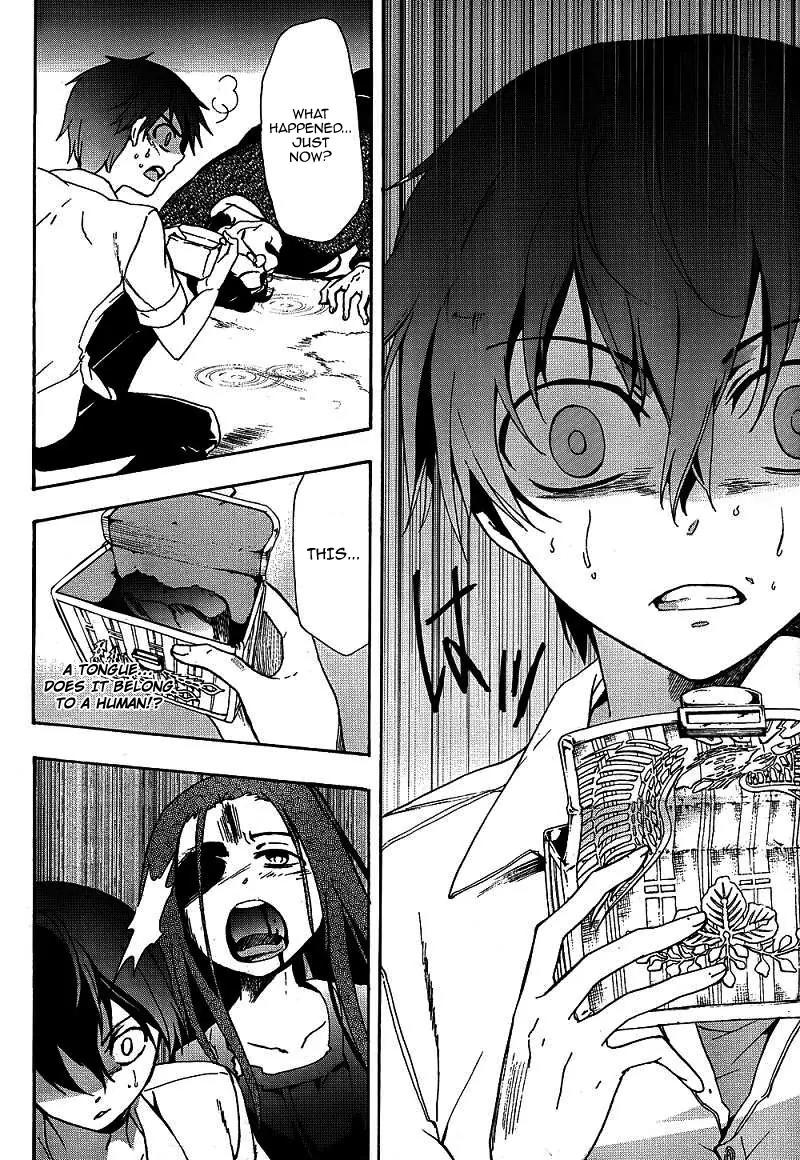 Corpse Party: Blood Covered Chapter 39 page 21 - Chapter 39: The Pain of a Thousand Sins