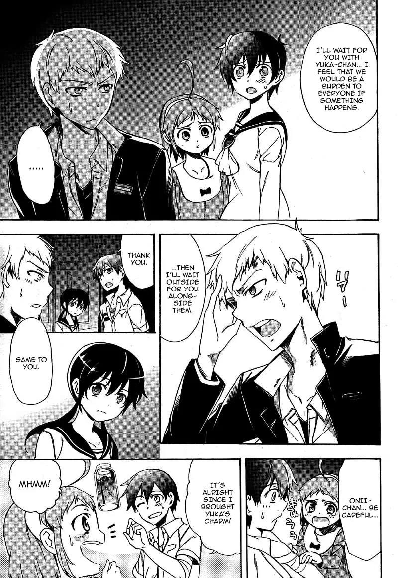 Corpse Party: Blood Covered Chapter 39 page 30 - Chapter 39: The Pain of a Thousand Sins