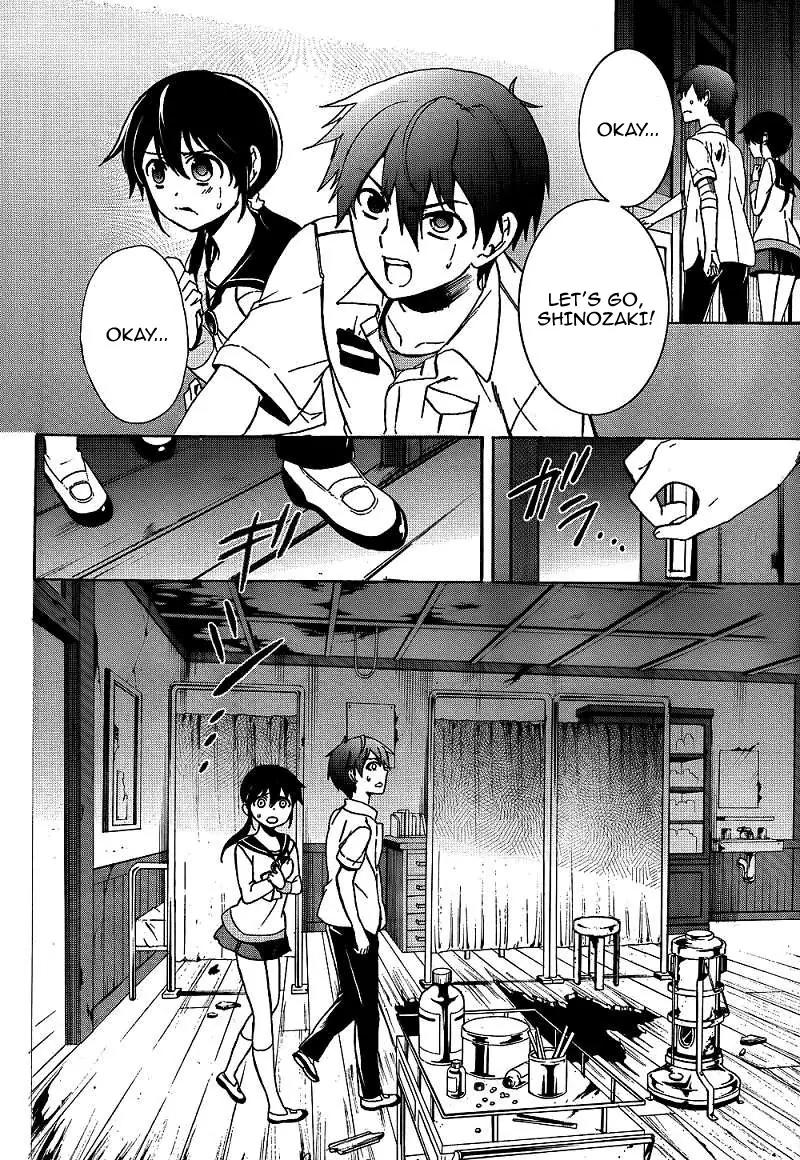 Corpse Party: Blood Covered Chapter 39 page 31 - Chapter 39: The Pain of a Thousand Sins